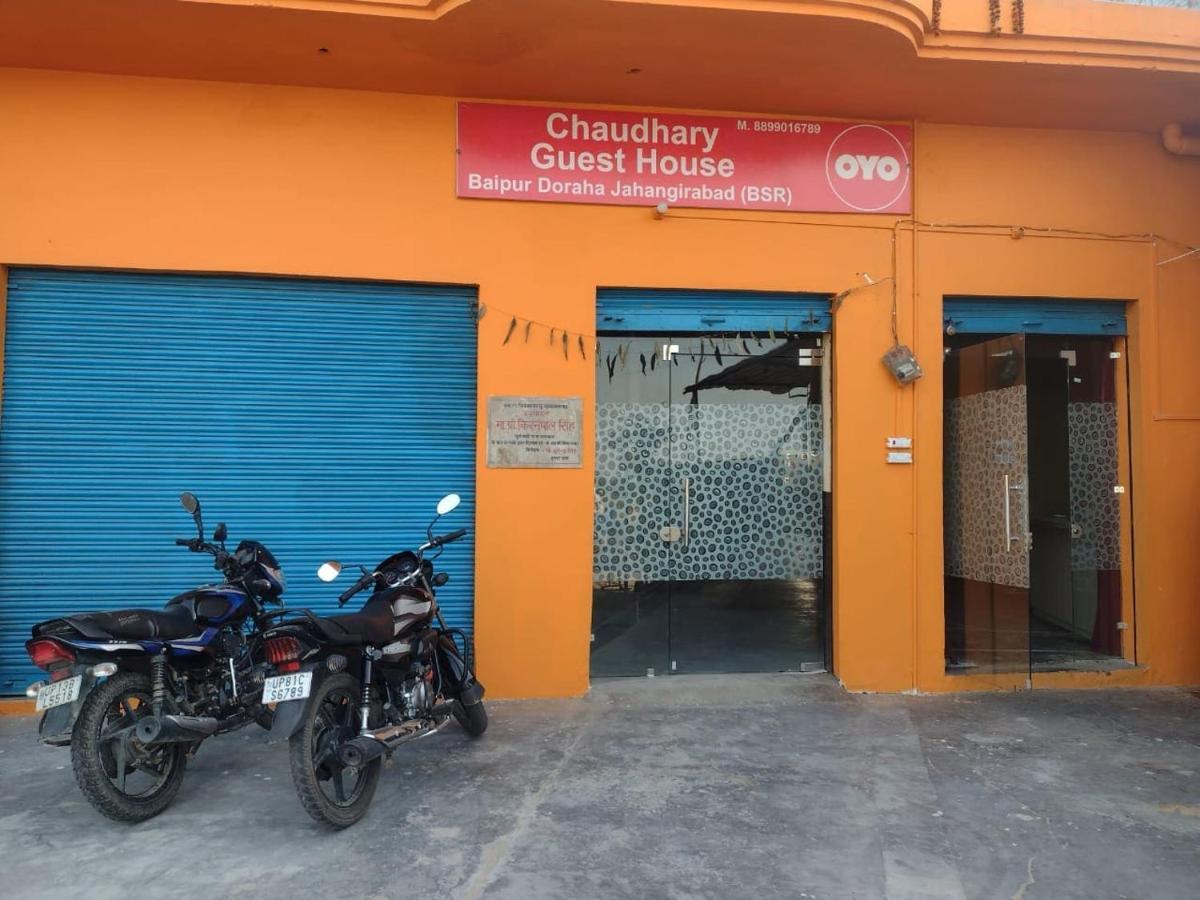 Oyo 83936 Chaudhary Guest House Bulandshahr Ngoại thất bức ảnh
