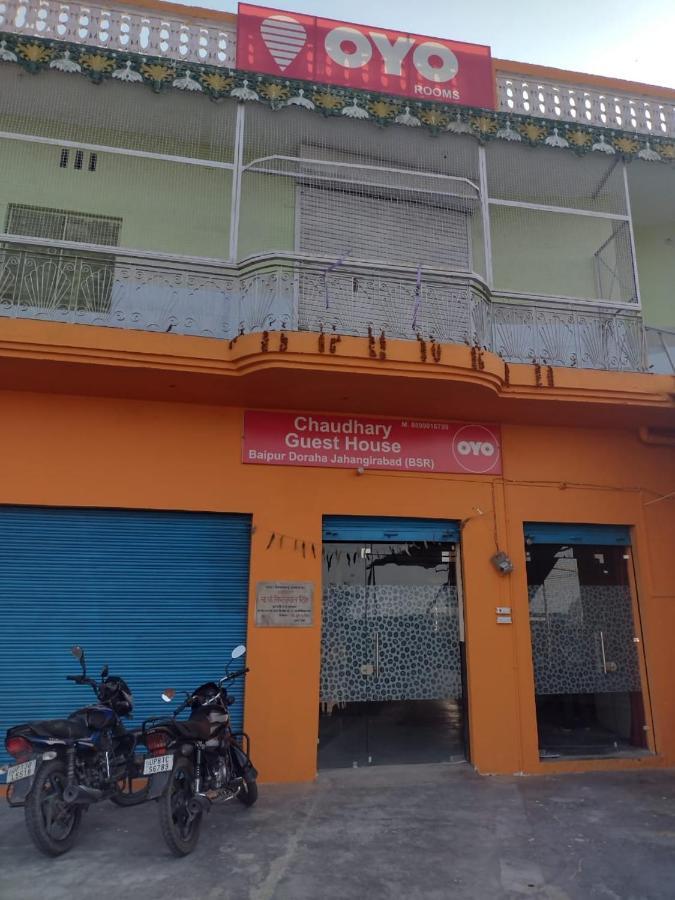Oyo 83936 Chaudhary Guest House Bulandshahr Ngoại thất bức ảnh